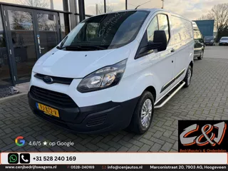 Ford Transit Custom 270 2.2 TDCI L1H1 Ambiente zijschade