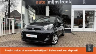 Kia Picanto 1.0 CVVT DynamicLine | Eerste eigenaar | Bijna nieuw |