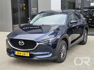 Mazda CX-5 2.5 SkyActiv-G 194 Business 2WD Automaat Trekhaak
