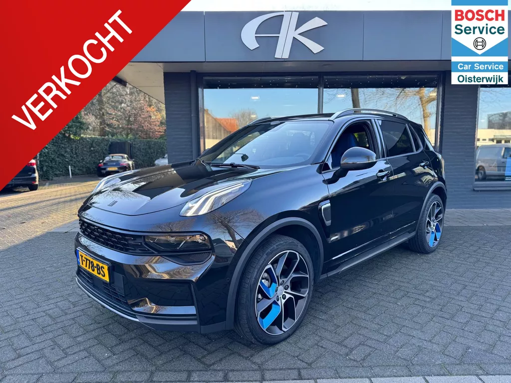 Lynk &amp; Co 01 1.5