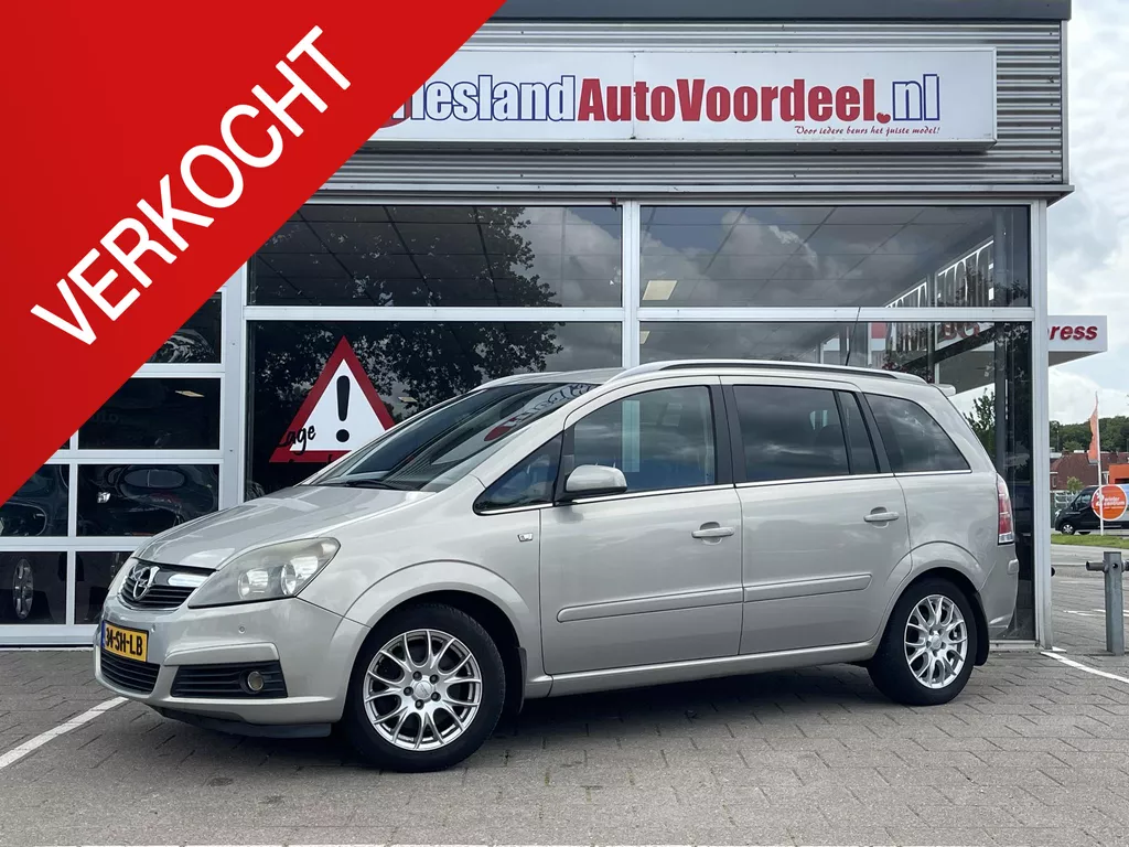 Opel Zafira 2.2 Cosmo /7 Persoons / Clima / Cruise/ Trekhaak/LMV/