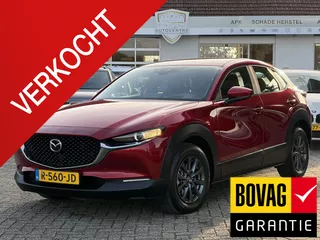 Mazda CX-30 2.0 e-SkyActiv-G M Hybrid Comfort TREKHAAK | CAMERA | LEER | NAVI | KLIMA | BOVAG !!