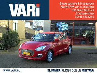 Suzuki Swift 1.2 COMFORT