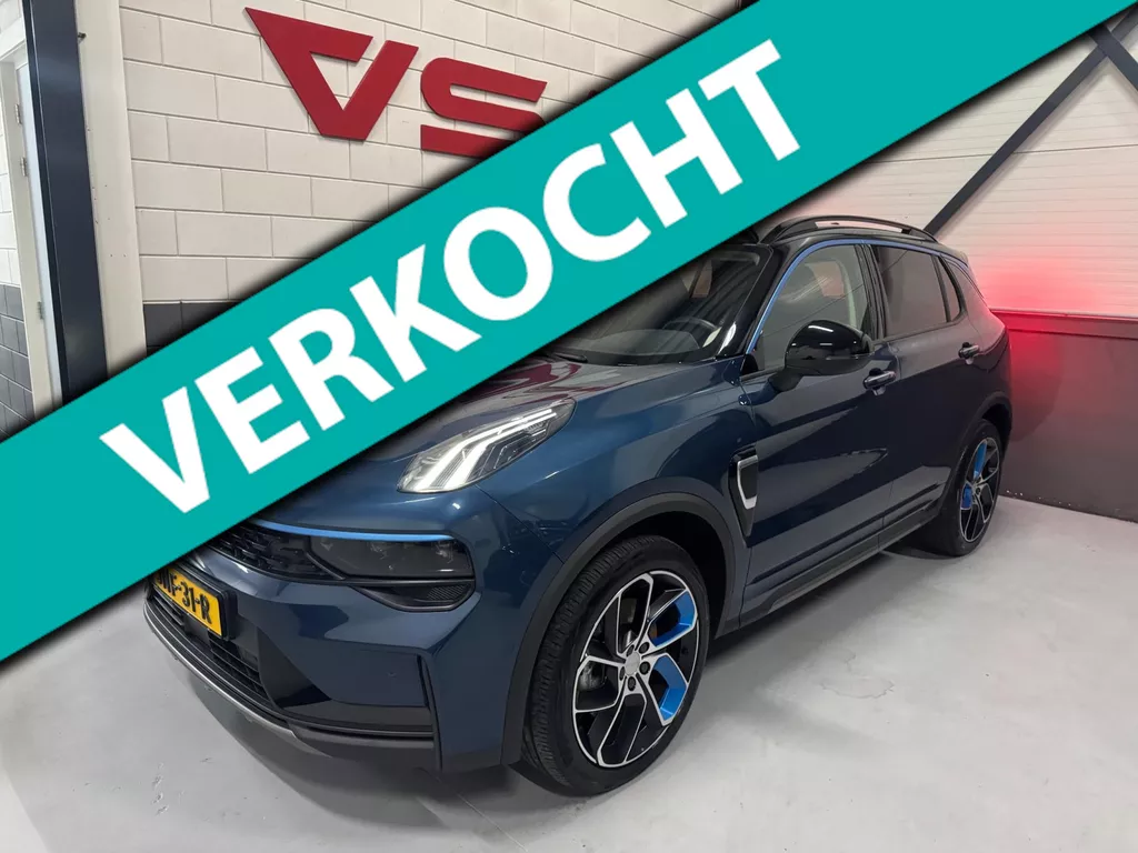 Lynk &amp; Co 01 1.5 Plug in Hybrid|Afneembare Trekhaak|Full-options|Panorama| All-in prijs|Camera