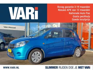 Suzuki Celerio 1.0 COMFORT