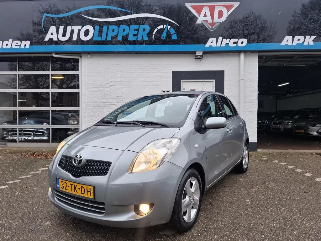 Toyota Yaris 1.3 VVTi Luna MMT /Nieuwe apk bij aflevering/All season banden/Trekhaak/Automaat!!