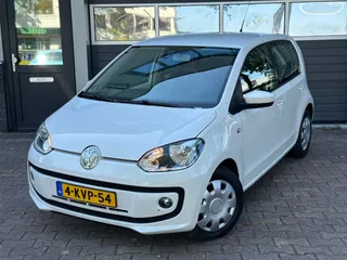 Volkswagen up! UP CRUISE/NAVI/BLUETOOTH/PDC