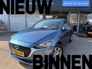 Mazda 2 1.5 Skyactiv-G | Carplay | Airco | Cruise Control