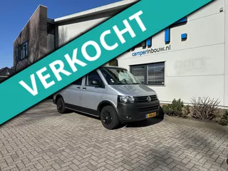 Volkswagen Verkenner (VERWACHT)