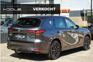 Mazda CX-60 2.5 e-SkyActiv PHEV Homura | trekhaak