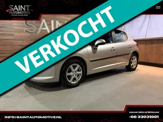Peugeot 207 |1.4 VTi XR |INRUILKOOPJE |