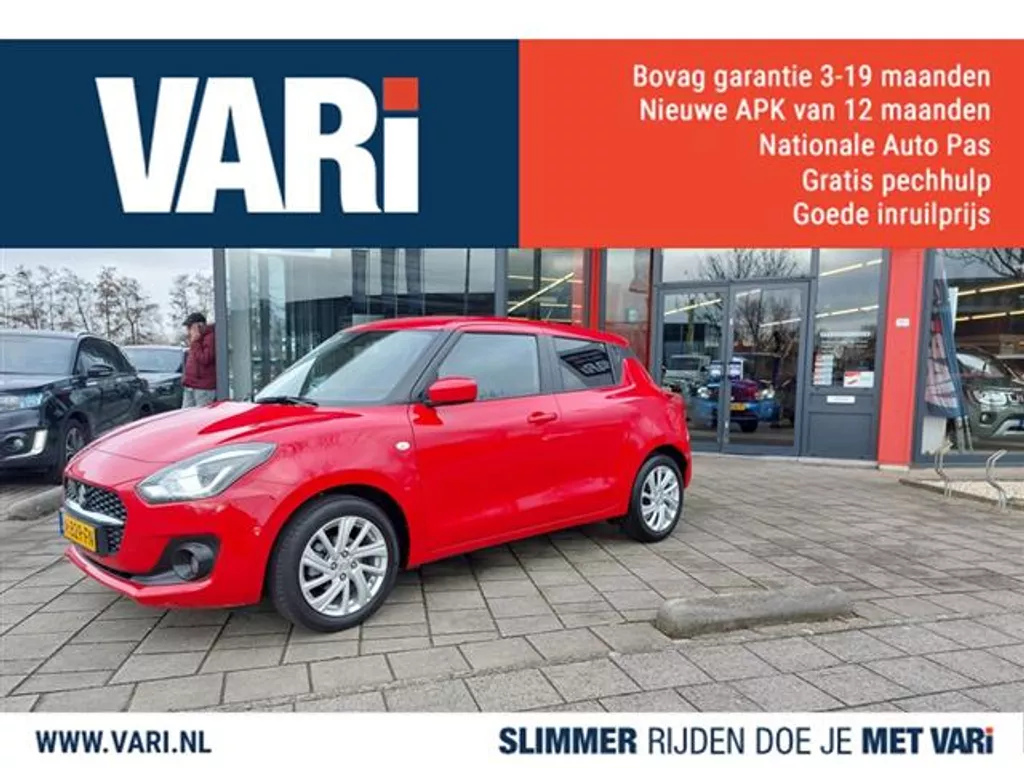 Suzuki Swift 1.2 DualJet Select Smart Hybrid S&amp;S