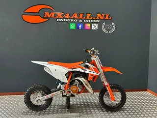 KTM 50 SX 2023 Ultimate Suspension (K-Tech)