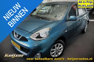 Nissan Micra 1.2 Connect Edition 63041KM !!