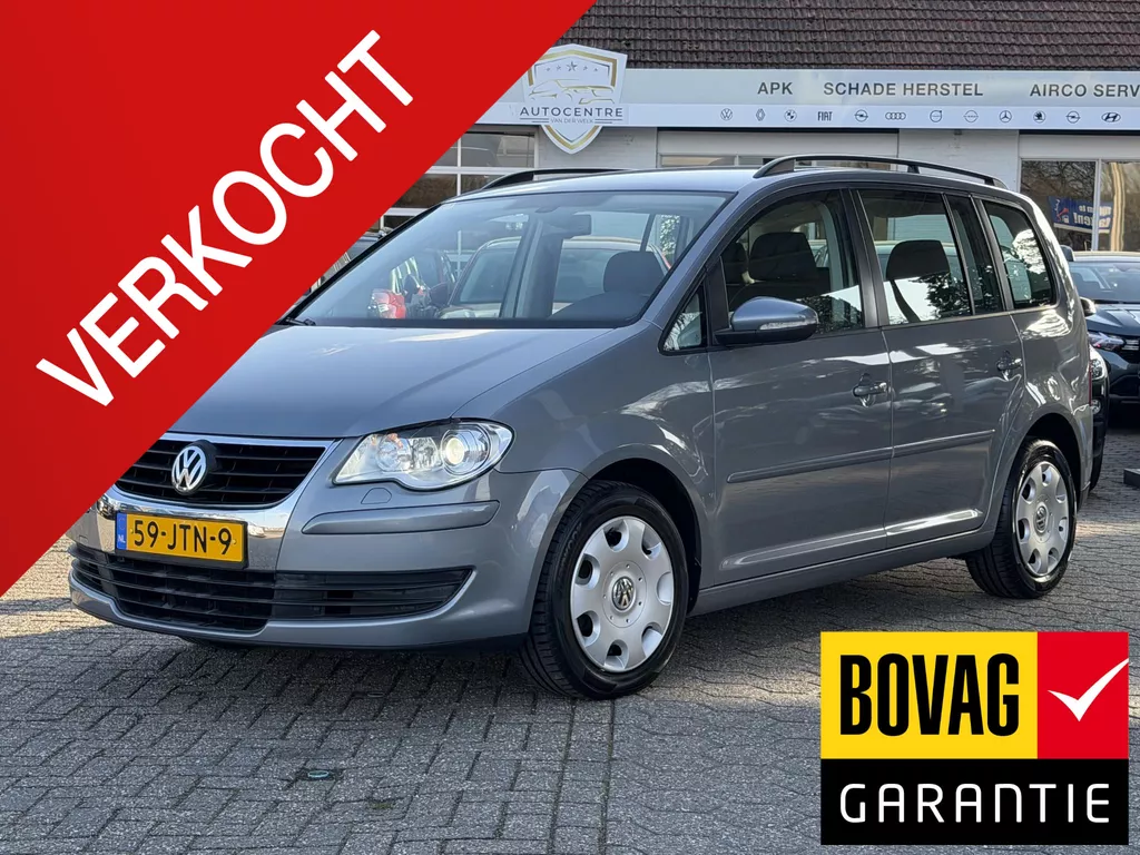 Volkswagen Touran 1.4 TSI Comfortline AIRCO | CRUISE | BOVAG !!