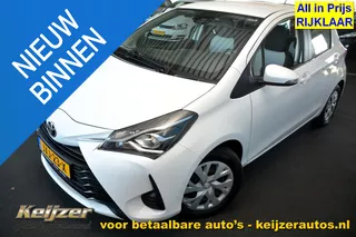 Toyota Yaris 1.0 VVT-i Active