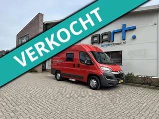Toth es fiai Clever Nieuw binnen!