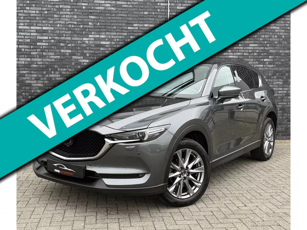 Mazda CX-5 2.5 4WD 194 Signature 1e Eig|Head-up|360 Camera|Bose|Trekgewicht 2000kg|Leder|Memory|DEALER ONDERHOUDEN|VOL OPTIE!!!
