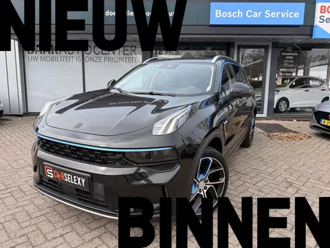 Lynk &amp; Co 01 1.5 | Navi | Panoramadak | Memory | Trekhaak