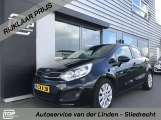 Kia Rio 1.2 Design Edition