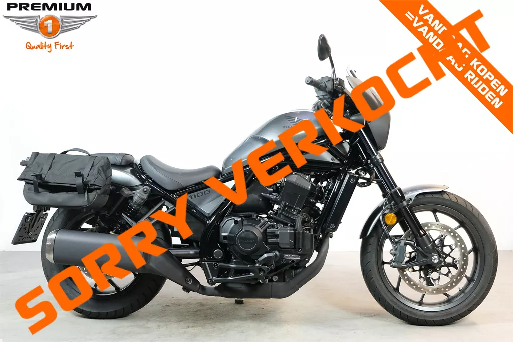 Honda CMX 1100 REBEL DCT