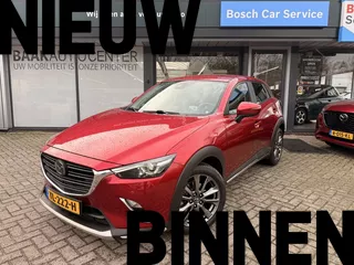 Mazda CX-3 2.0 SAG 120 GT-M | | Adaptive Cruise | Camera | Climate