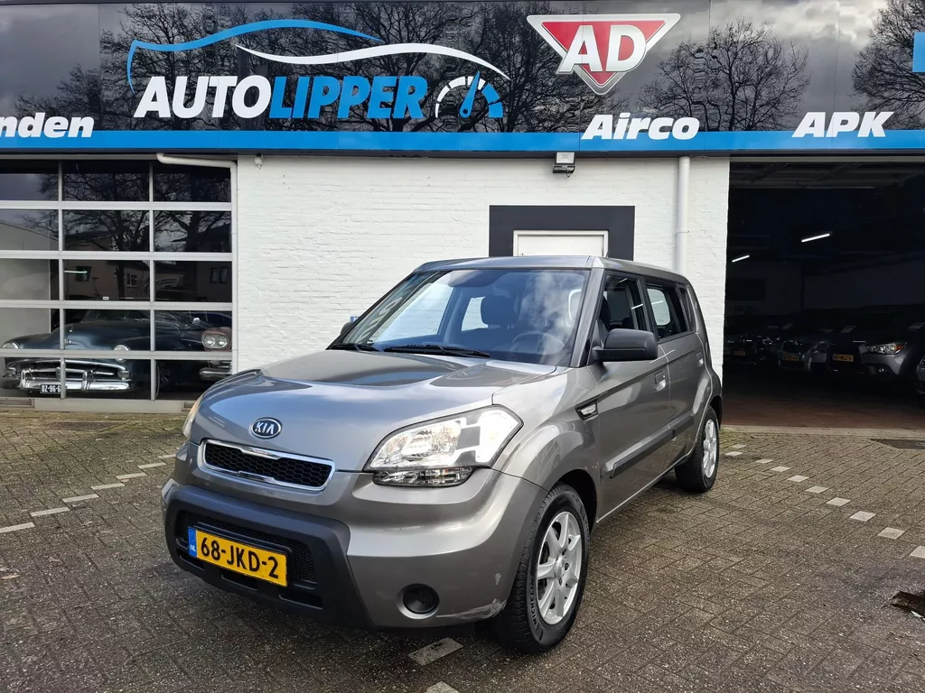 Kia Soul 1.6 X-pect Cool /Nieuwe APK bij aflevering/trekhaak/Lm velgen