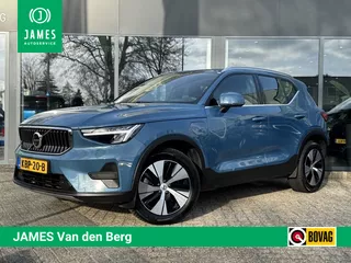 Volvo XC40 1.5 T4 Rech InscrExp