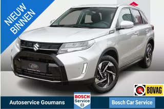 Suzuki Vitara 1.4 Boosterjet Smart Hybrid Style Adaptieve cruise navi camera Automaat