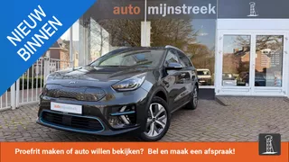 Kia e-Niro DynamicPlusLine 64 kWh | Eerste eigenaar | 25.000 KM | KIA onderhouden |