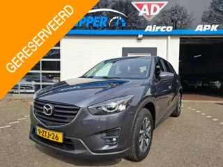 Mazda CX-5 2.0 SkyActiv-G 165 Skylease GT 2WD /Nieuwe apk bij aflevering/Allseason banden/Lm velgen/Trekhaak/leder/navi