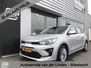 Kia Rio 1.0 MHEV DynamicPlusLine 7 JAAR GARANTIE