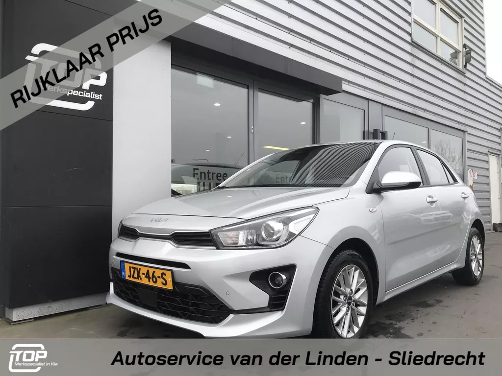 Kia Rio 1.0 MHEV DynamicPlusLine 7 JAAR GARANTIE
