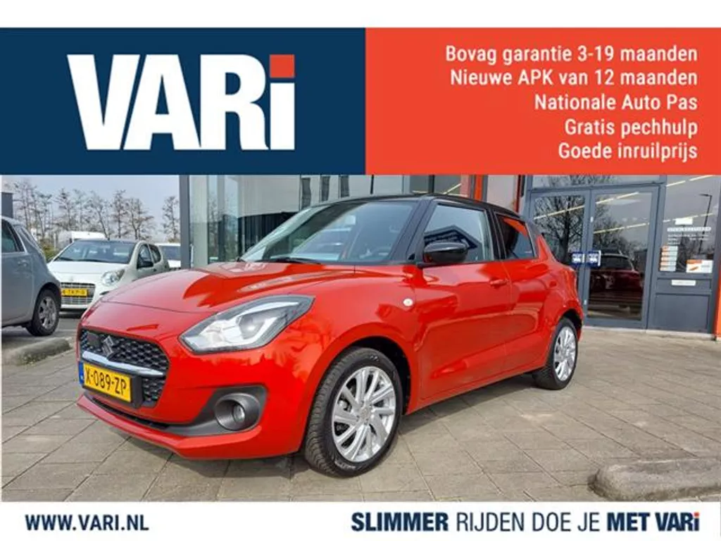 Suzuki Swift 1.2 Select Smart Hybrid