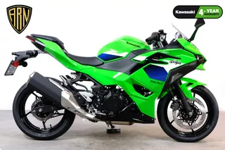 Kawasaki Ninja 500 SE