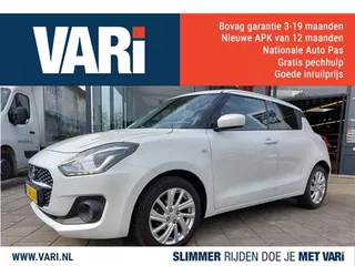 Suzuki Swift 1.2 SMART HYBRID SELECT AUTOMAAT