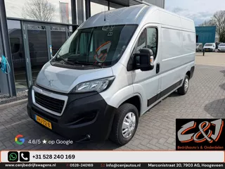 Peugeot Boxer 335 2.0 BlueHDI L2H2 Pro MARGE, airco, cruise, camera, trekhaak, led
