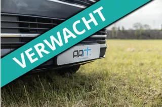 Volkswagen Smallander VERWACHT!!