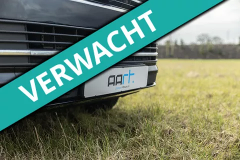 Volkswagen Smallander VERWACHT!!