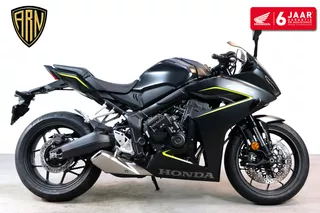 Honda CBR 650 R E-Clutch