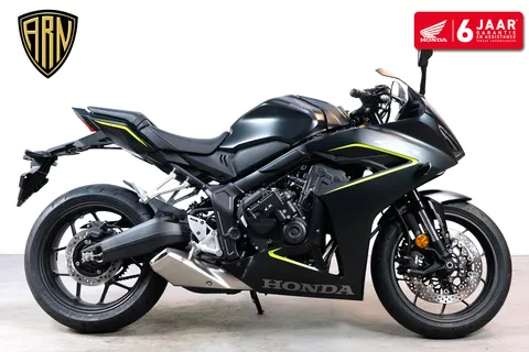 Honda CBR 650 R E-Clutch