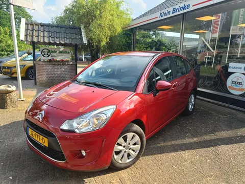 Citroen C3 1.4 VTi Ligne Business //Trekhaak//
