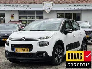Citroen C3 1.2 PureTech S&amp;S Shine NAVI | TREKHAAK | KLIMA | CAMERA | BOVAG!!