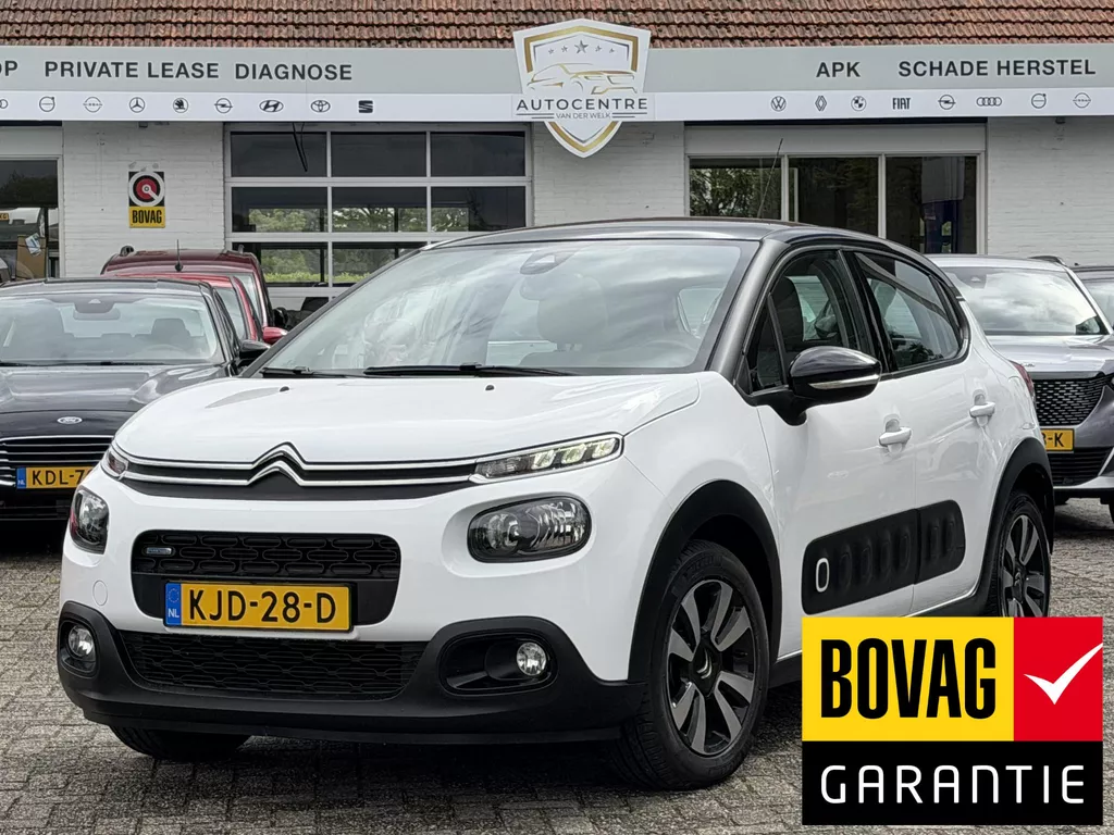 Citroen C3 1.2 PureTech S&amp;S Shine NAVI | TREKHAAK | KLIMA | CAMERA | BOVAG!!