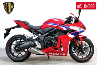 Honda CBR 650 R E-Clutch