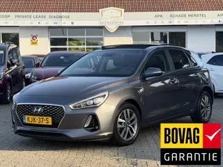 Hyundai i30 1.4 T-GDI Premium AUTOMAAT | PANO | LEER | KLIMA | BOVAG!!