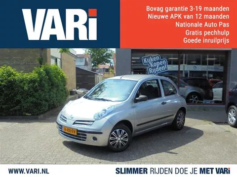 Nissan Micra 1.2 VISIA