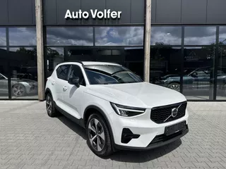 Volvo XC40 2.0 B4 Plus Dark H&amp;K|ACC|cam|LED|