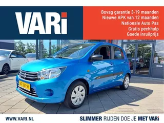 Suzuki Celerio 1.0 DUALJET Comfort