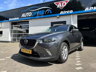Mazda CX-3 2.0 SkyActiv-G 120 TS /Nieuwe apk vij aflevering/Cruise/trekhaak/Lm velgen